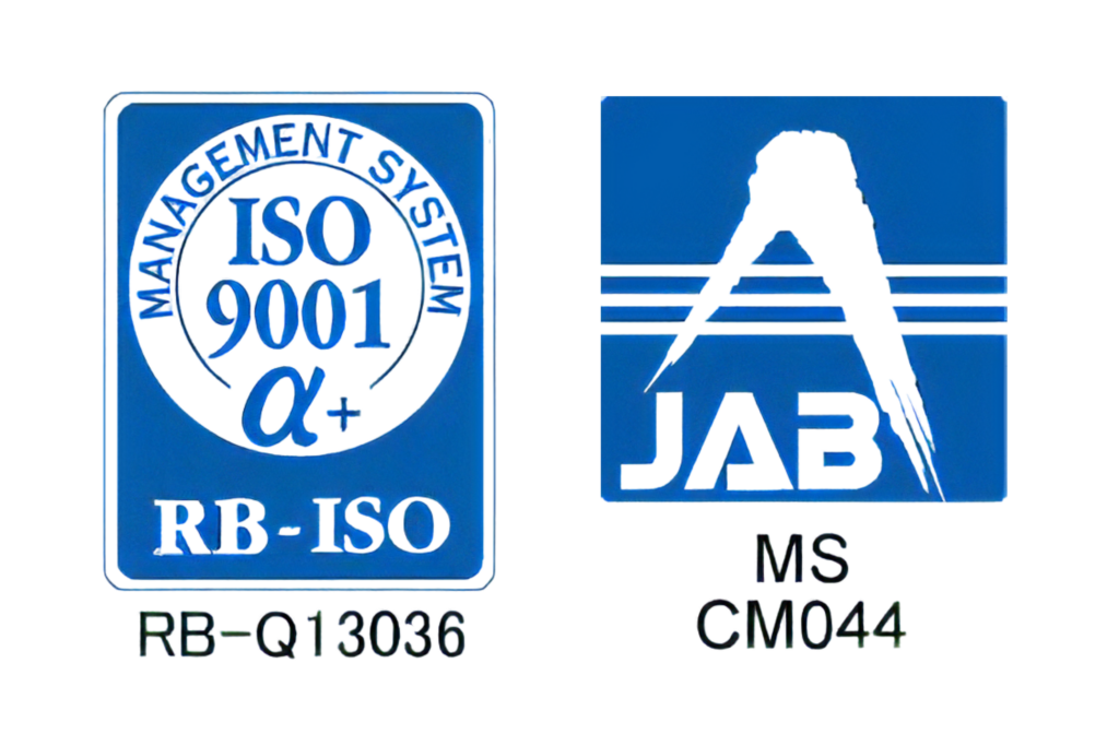 徹底した品質管理体制