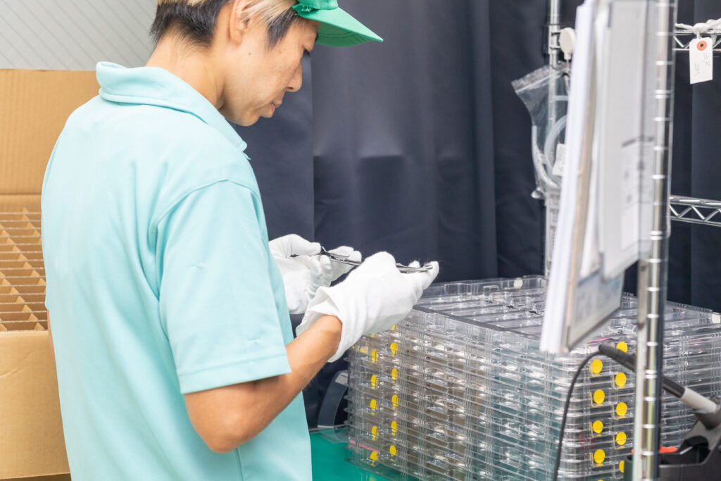 製品品質の同一性確保